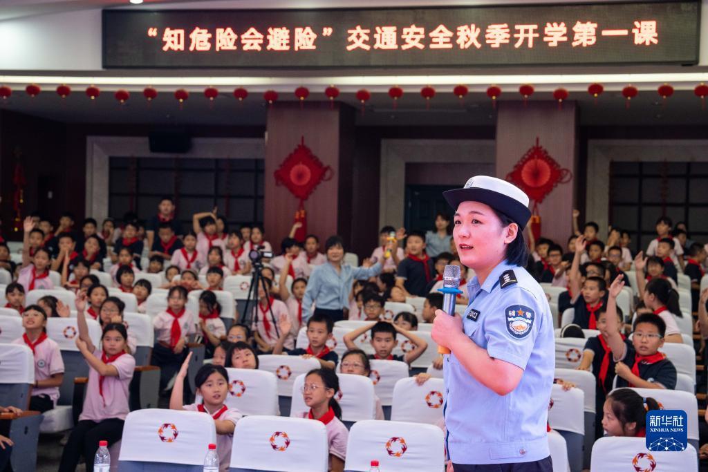 梭哈中文版